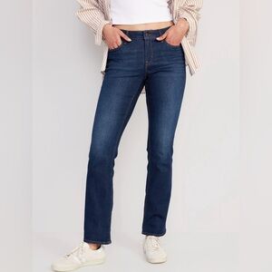 Old Navy Kicker Boot-Cut Jeans NWT Size 10